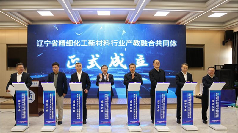 半导体新材料批发市场：价格波动背后的逻辑**