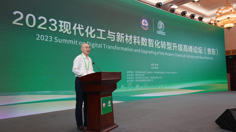 碳纤维复合材料定制：揭秘上海报价背后的技术奥秘**