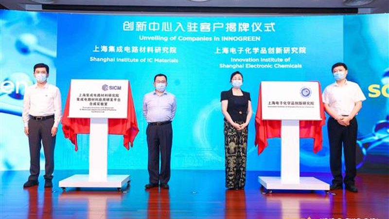 UV固化涂料树脂：揭秘其核心技术与应用优势**