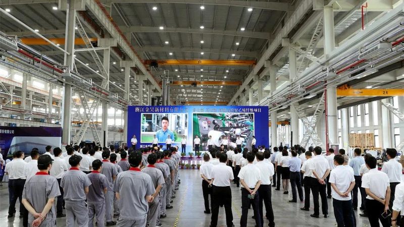 催化剂助剂：助力化工新材料发展的“隐形功臣