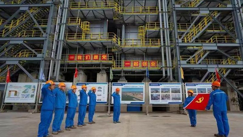 广州化工产品批发市场工业清洗剂：揭秘其背后的技术与应用