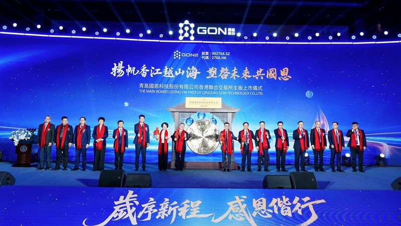 工业级有机化工原料市场趋势报告：洞察与前瞻