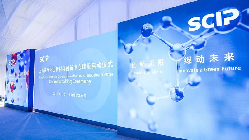 广州纺织助剂批发价格背后的考量因素**