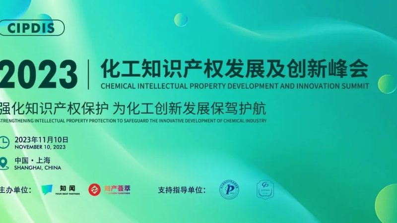 复合材料厂家加盟，如何选择优质合作伙伴？**