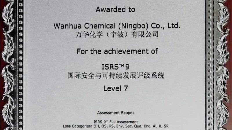 揭秘改性塑料生产厂家排名背后的技术密码