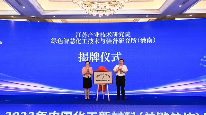 污水处理消泡剂：揭秘其作用机理与选择要点
