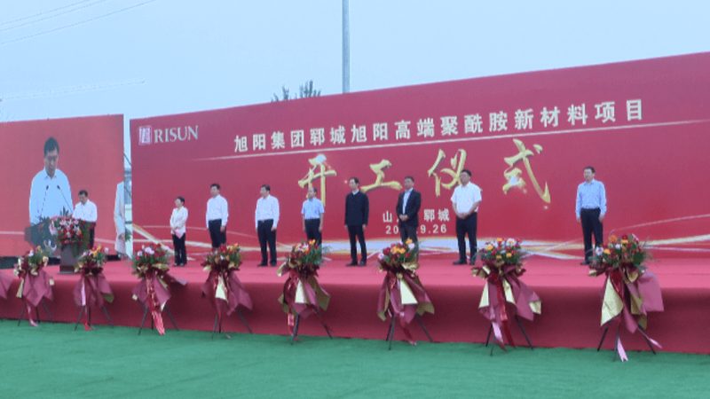 复合材料定制加工：费用构成与优化策略**