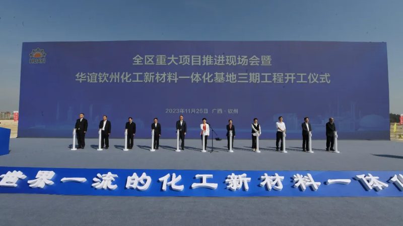 塑料原料十大品牌，使用前必知的五大注意事项