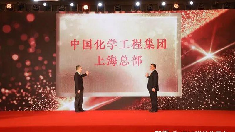 成都新型复合材料批发供应商：揭秘复合材料在现代工业中的应用