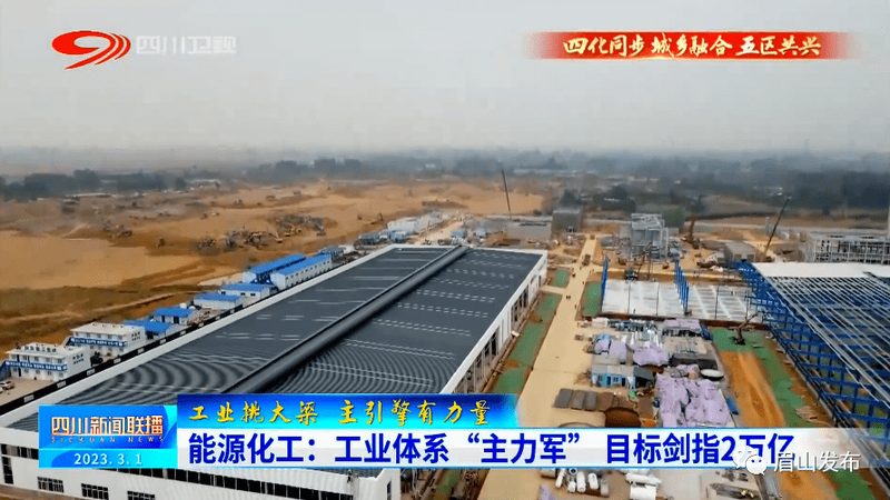 揭秘成都有机化工原料批发市场：如何选择优质供应商